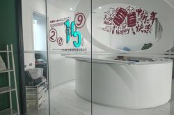 (9分钟教程)白银公司电话_哔哩哔哩